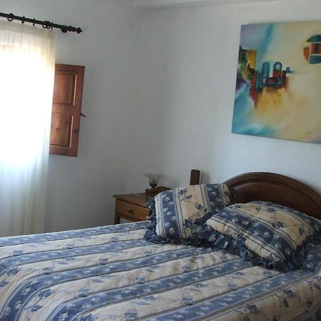 Chao Da Lousa Dornes Room photo